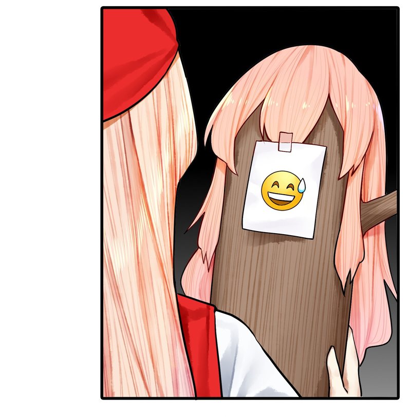 Miss, don’t livestream it! Chapter 33.2 Gambar 3
