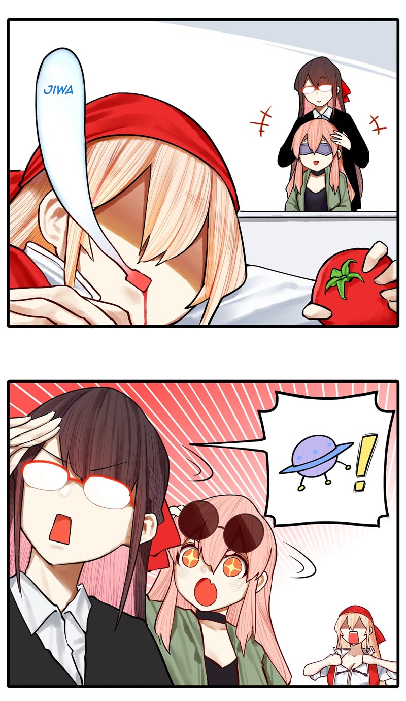 Miss, don’t livestream it! Chapter 33.2 Gambar 6