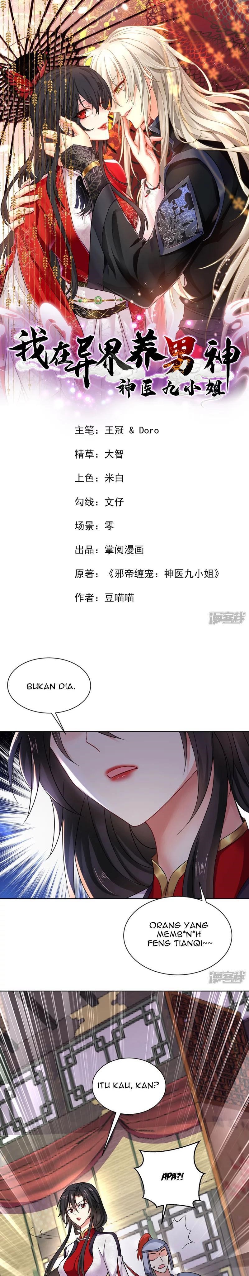 Miss Nine Doctor Chapter 182 Gambar 2