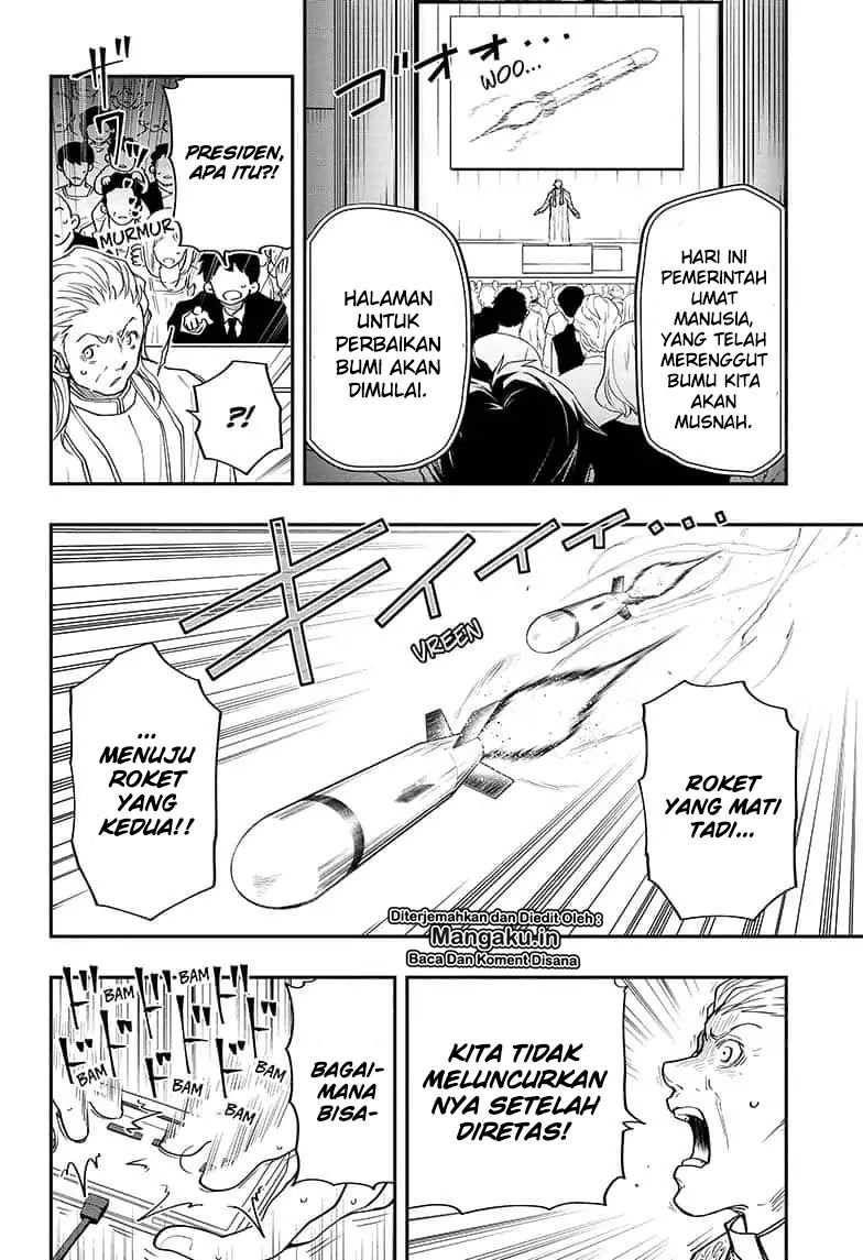 Mission: Yozakura Family Chapter 11 Gambar 17