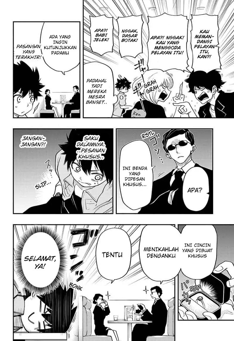 Mission: Yozakura Family Chapter 14 Gambar 17