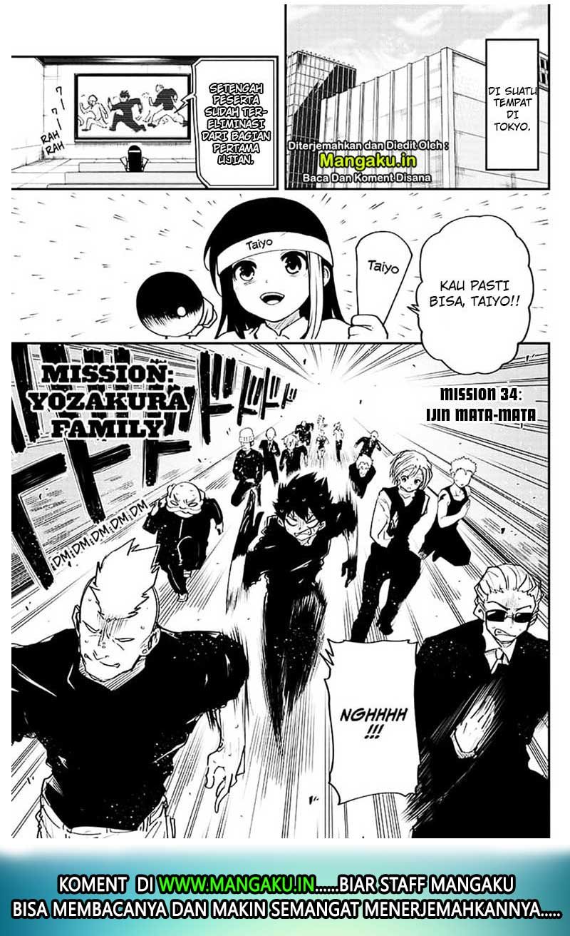 Mission: Yozakura Family Chapter 34 Gambar 2