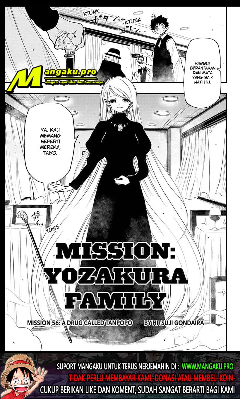 Mission: Yozakura Family Chapter 56 Gambar 2