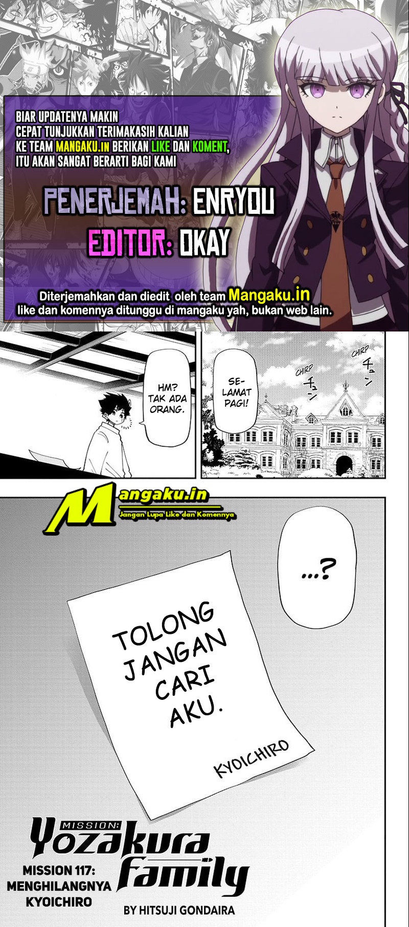 Mission: Yozakura Family Chapter 117 Gambar 1