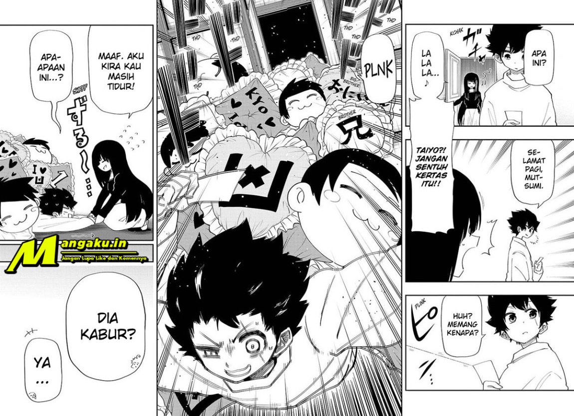 Mission: Yozakura Family Chapter 117 Gambar 2
