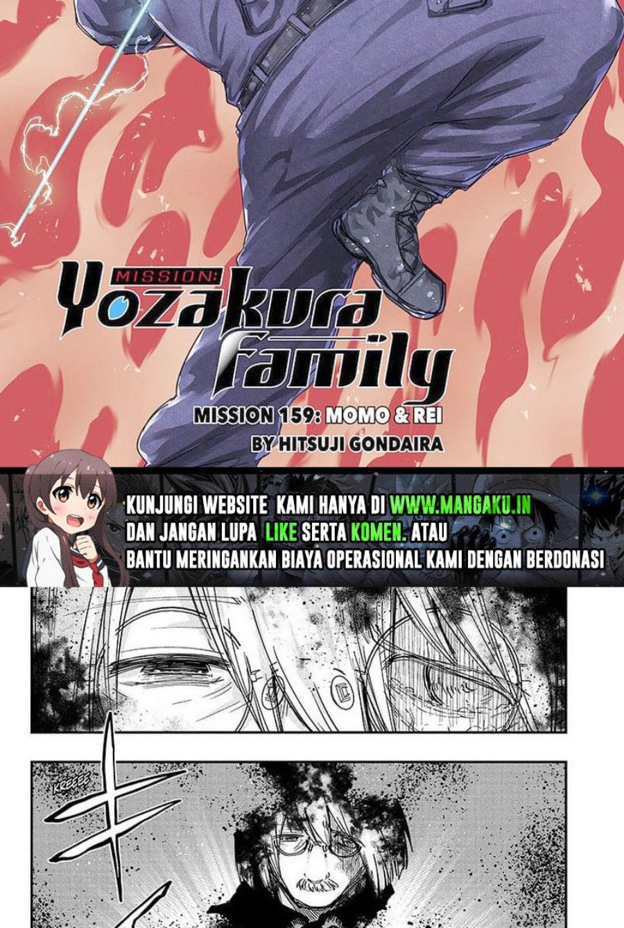 Mission: Yozakura Family Chapter 159 Gambar 2