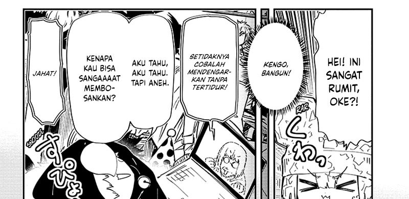 Mission: Yozakura Family Chapter 233 Gambar 25