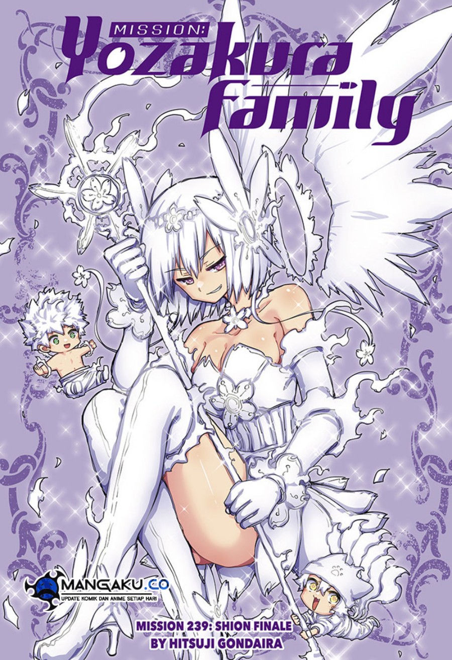 Mission: Yozakura Family Chapter 239 Gambar 2