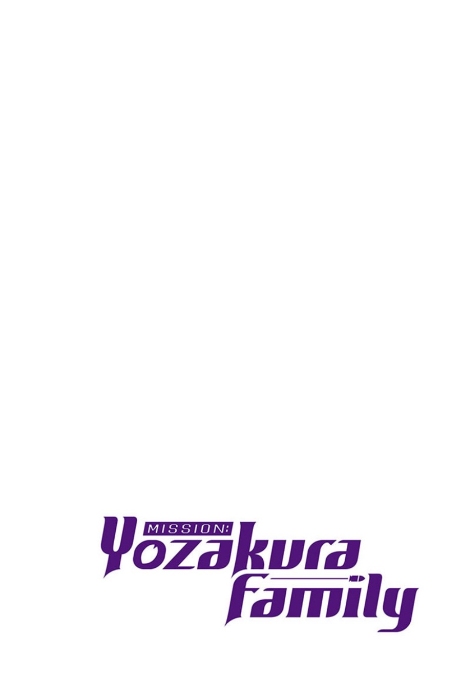 Mission: Yozakura Family Chapter 239 Gambar 3
