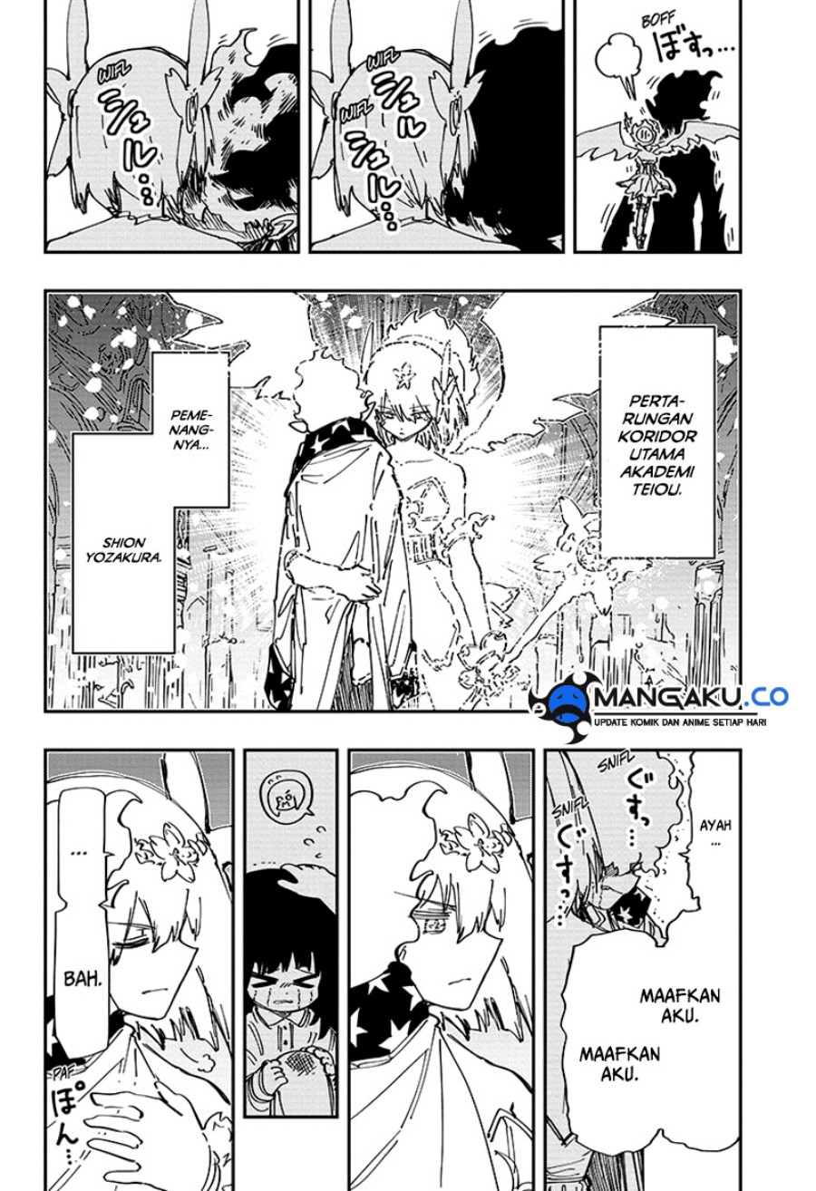 Mission: Yozakura Family Chapter 239 Gambar 19