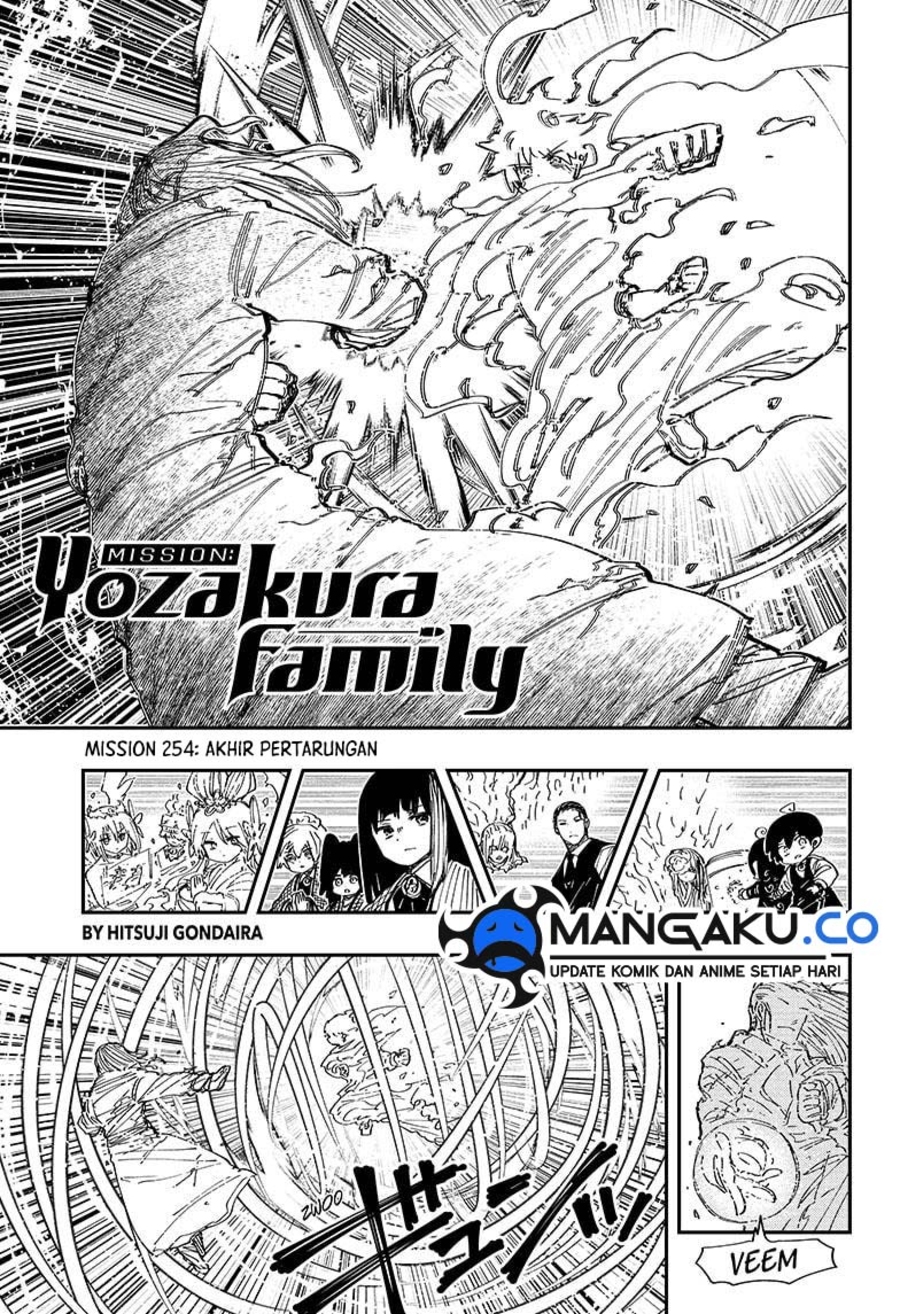 Mission: Yozakura Family Chapter 254 Gambar 2