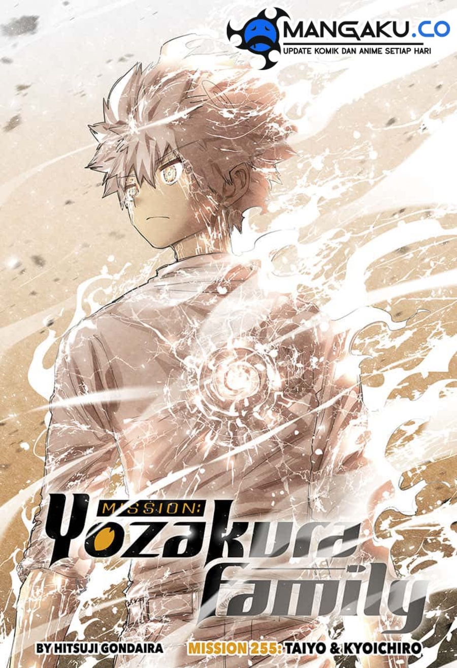 Mission: Yozakura Family Chapter 255 Gambar 2