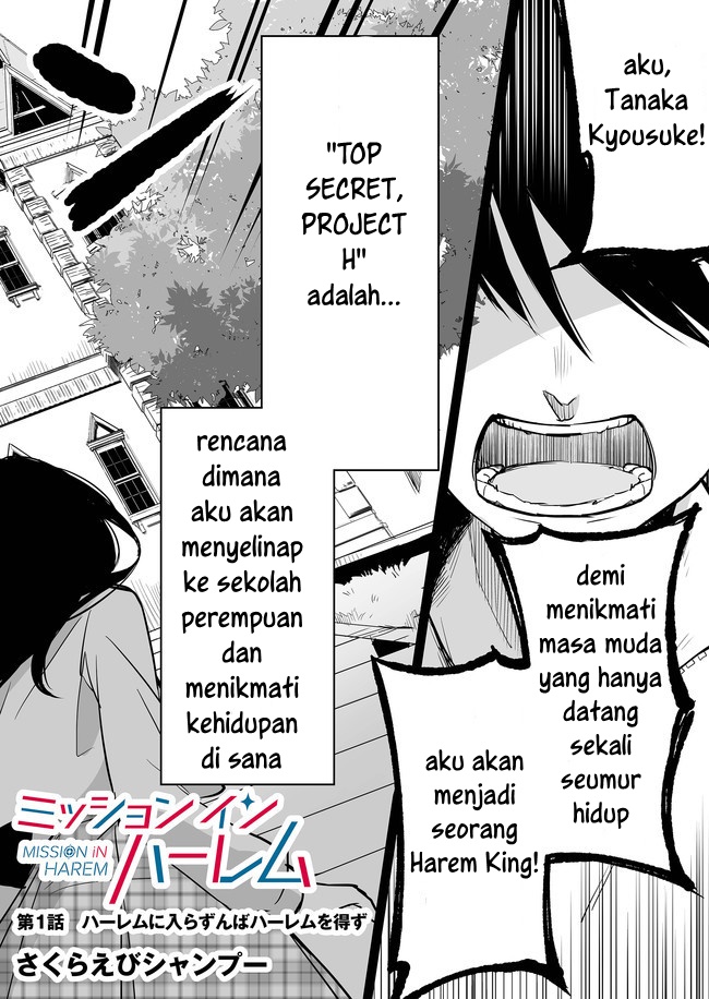 Mission in Harem Chapter 01 Gambar 2