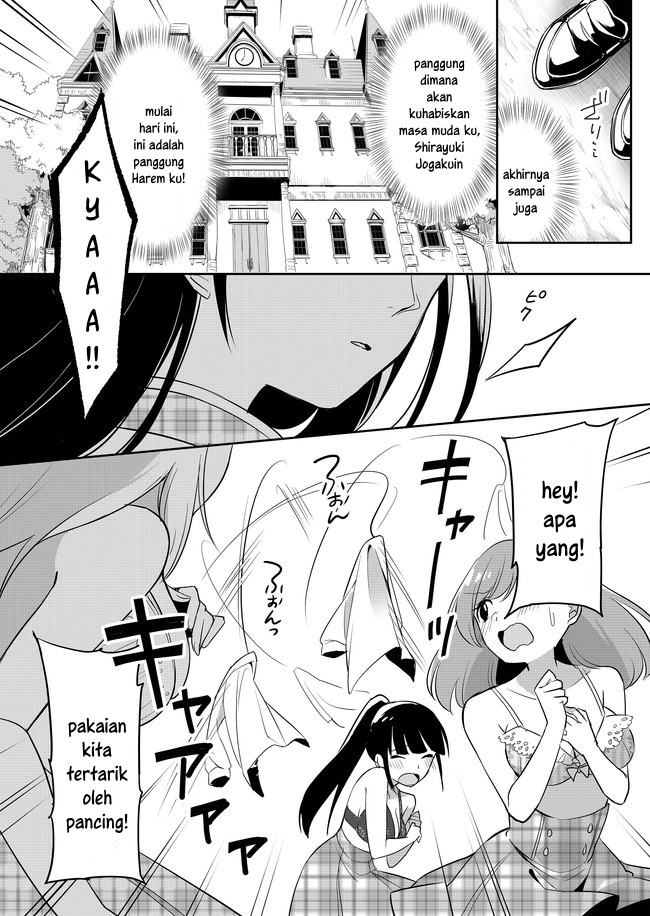 Mission in Harem Chapter 01 Gambar 4