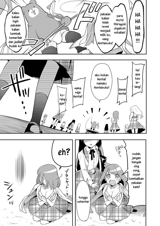 Mission in Harem Chapter 01 Gambar 5