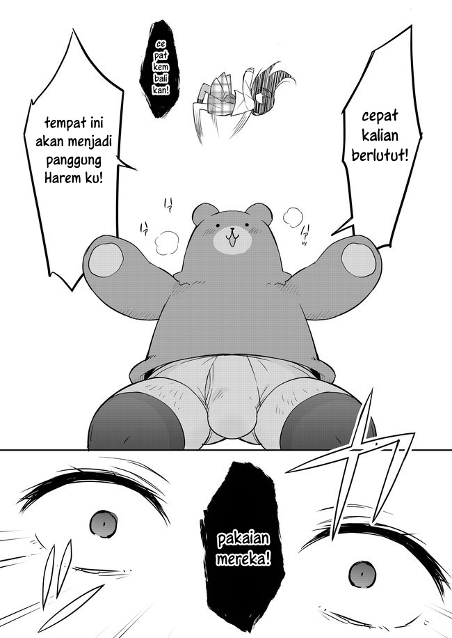 Mission in Harem Chapter 01 Gambar 6