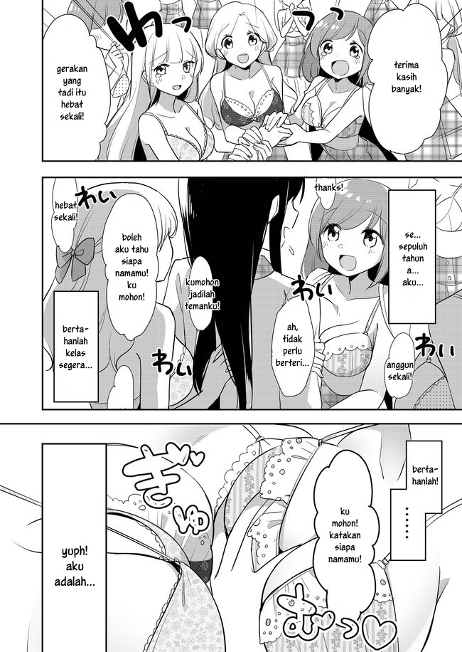 Mission in Harem Chapter 01 Gambar 8