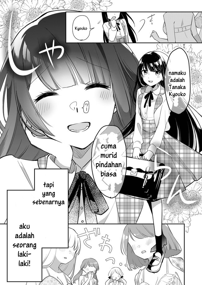 Mission in Harem Chapter 01 Gambar 9