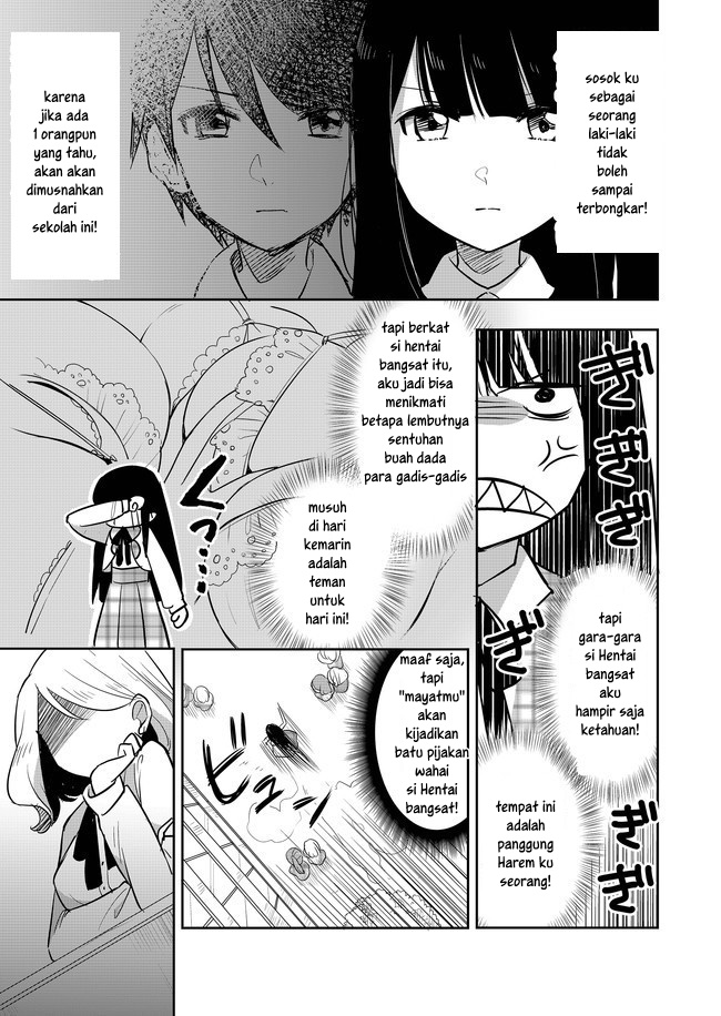 Mission in Harem Chapter 01 Gambar 11