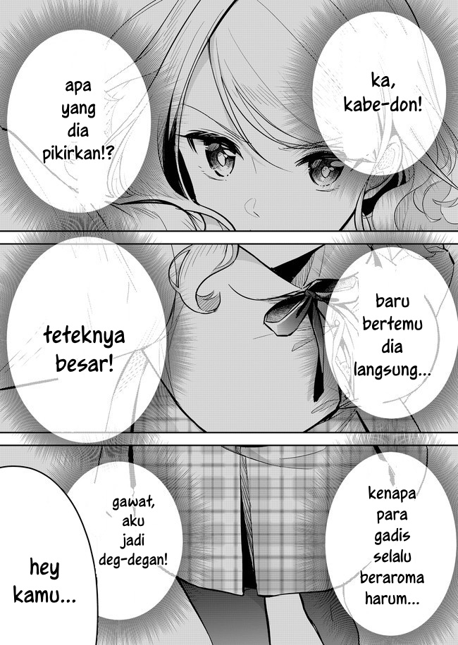 Mission in Harem Chapter 01 Gambar 15