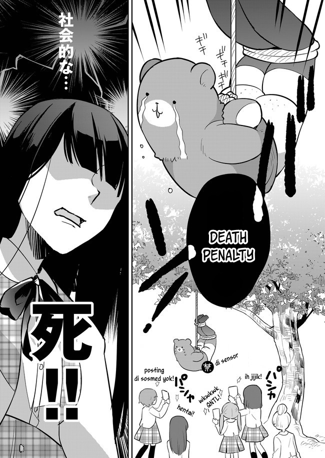 Mission in Harem Chapter 01 Gambar 18