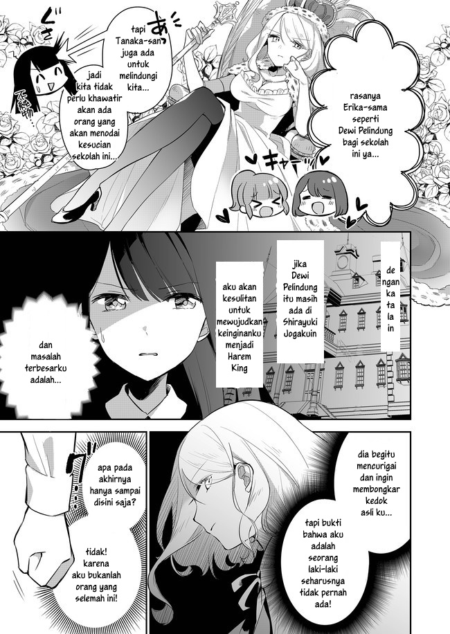 Mission in Harem Chapter 01 Gambar 21