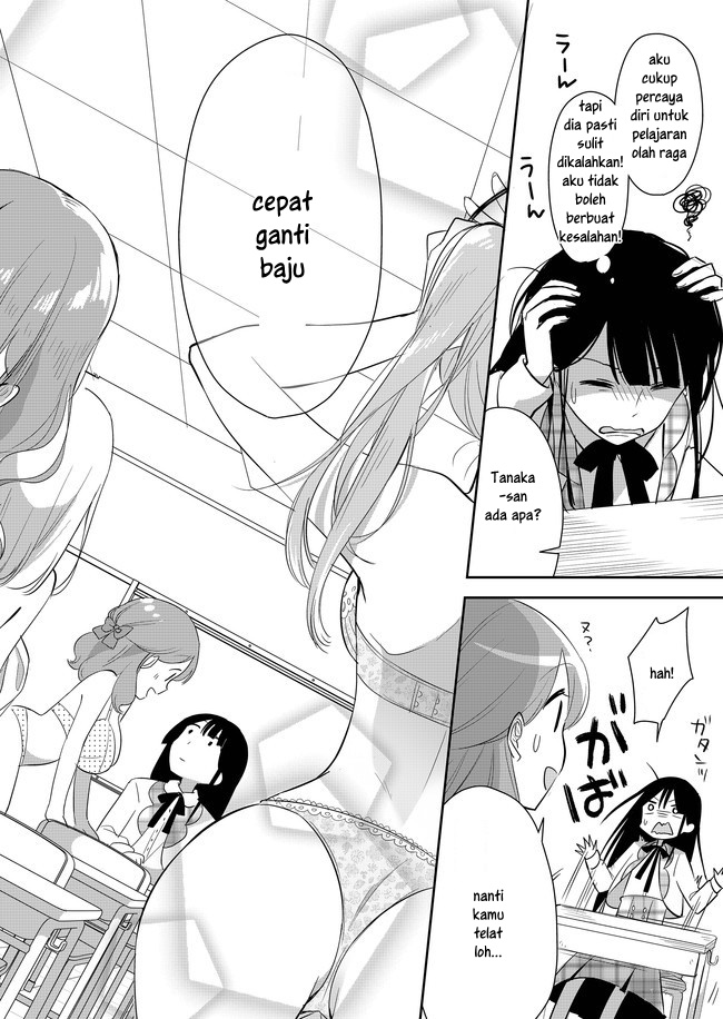 Mission in Harem Chapter 01 Gambar 24