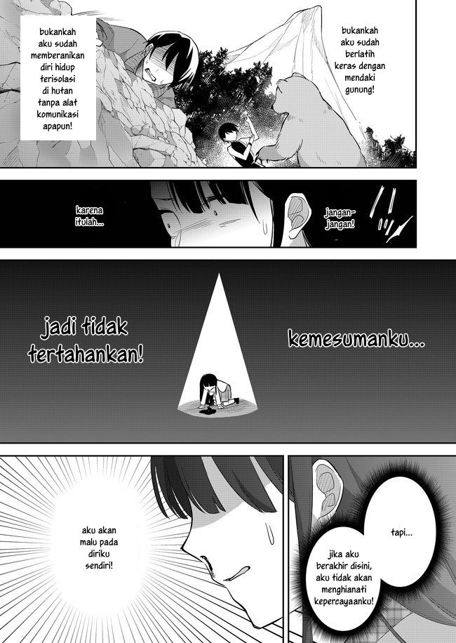 Mission in Harem Chapter 01 Gambar 27