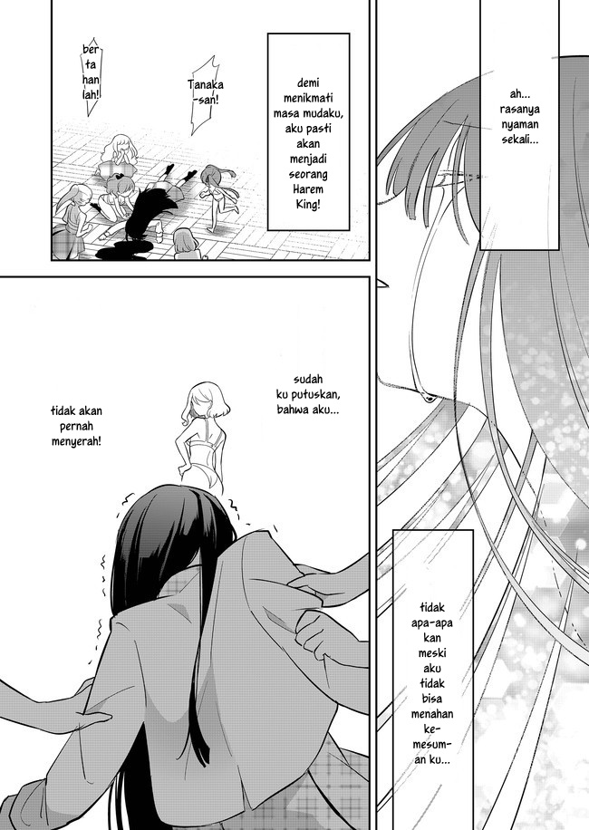 Mission in Harem Chapter 01 Gambar 30