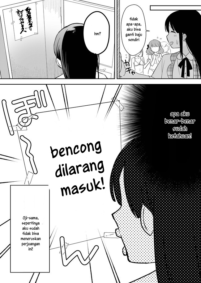 Mission in Harem Chapter 01 Gambar 31