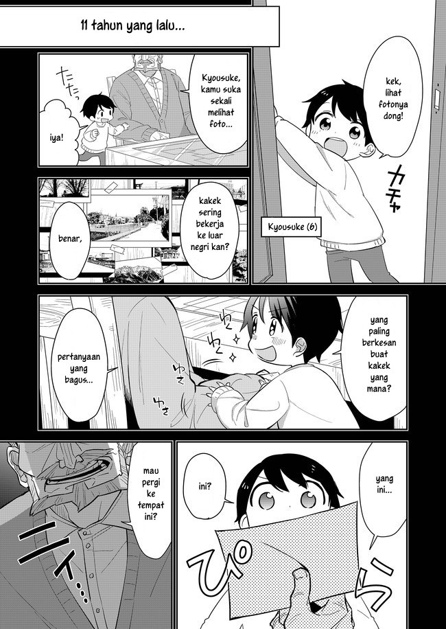 Mission in Harem Chapter 02 Gambar 1