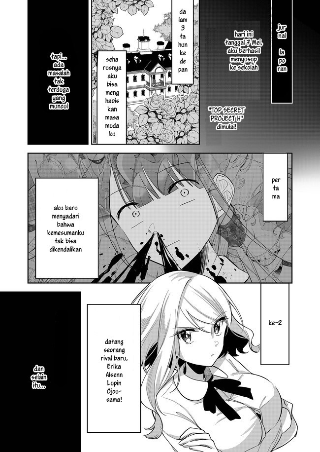 Mission in Harem Chapter 02 Gambar 5