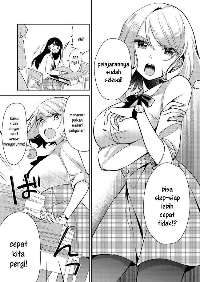 Mission in Harem Chapter 02 Gambar 11