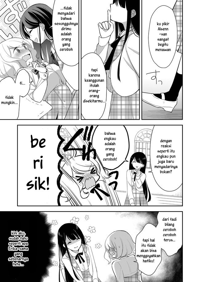 Mission in Harem Chapter 02 Gambar 21
