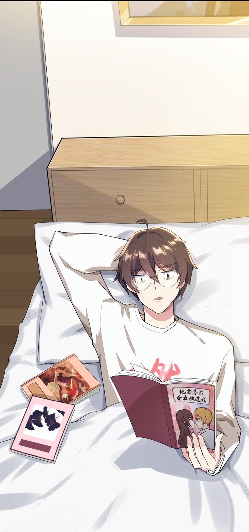Missy’s Geek Residing Plan Chapter 09 Gambar 69