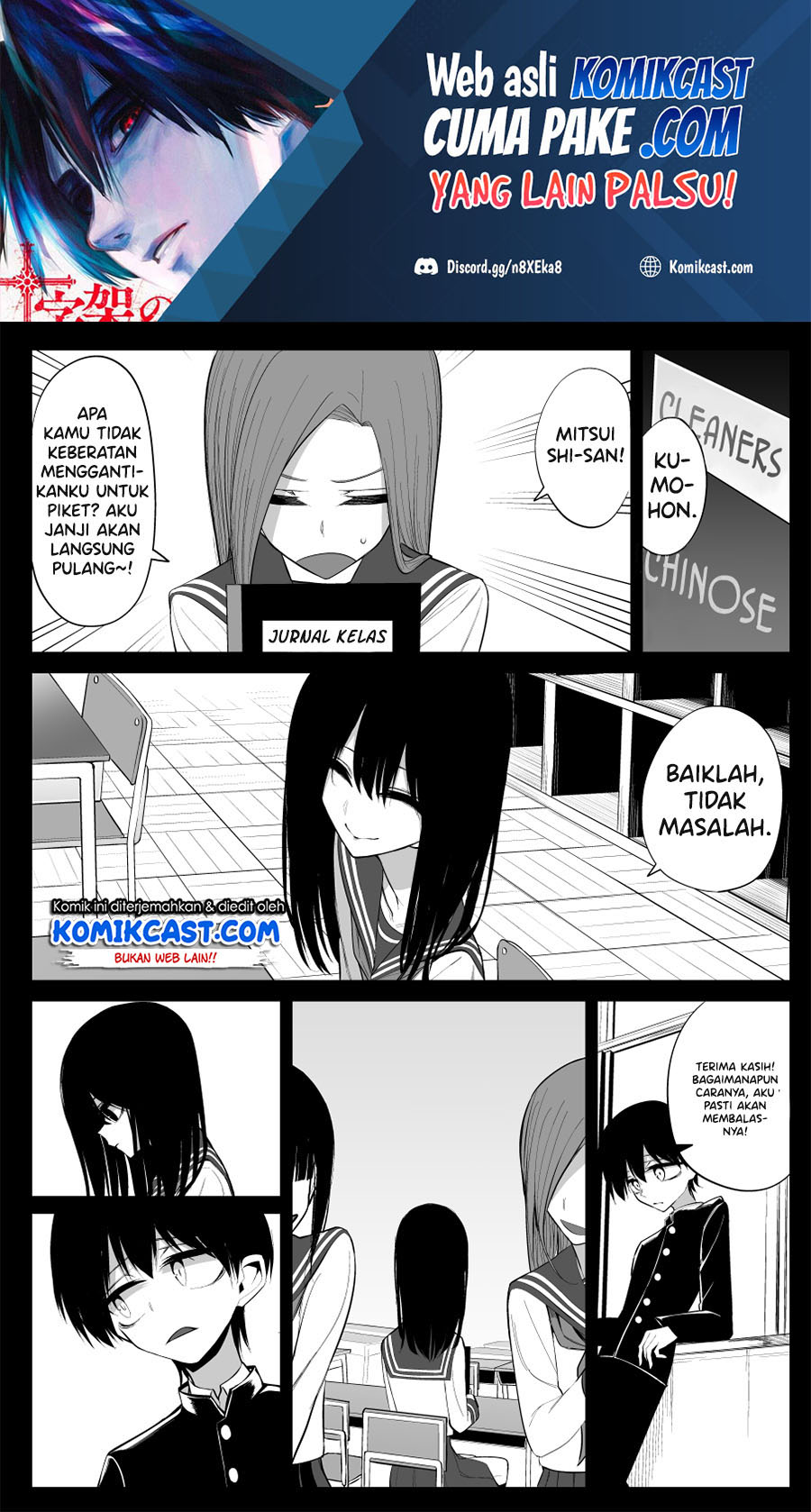 Mitsuishi-san is Being Weird This Year Chapter 16 Gambar 2