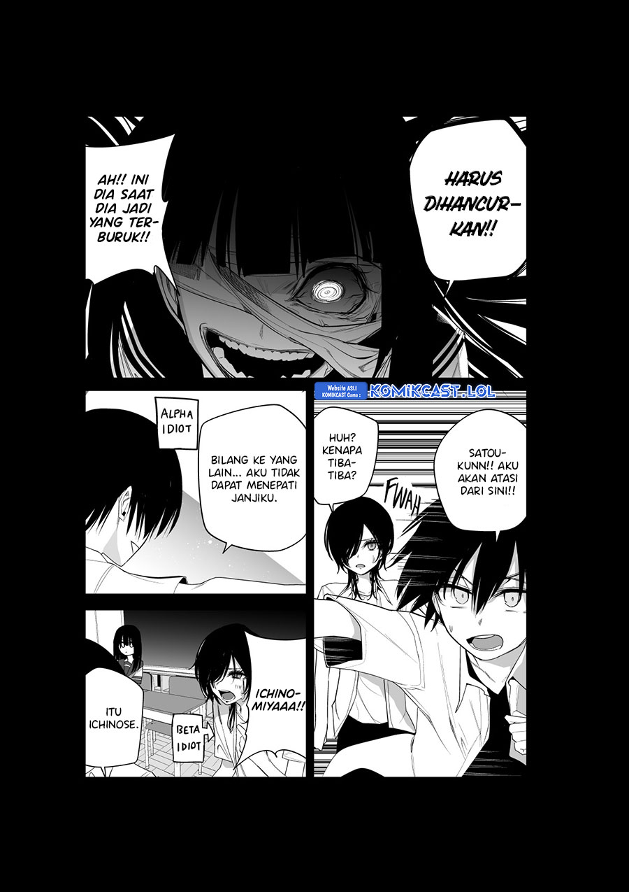 Mitsuishi-san is Being Weird This Year Chapter 31 Gambar 10