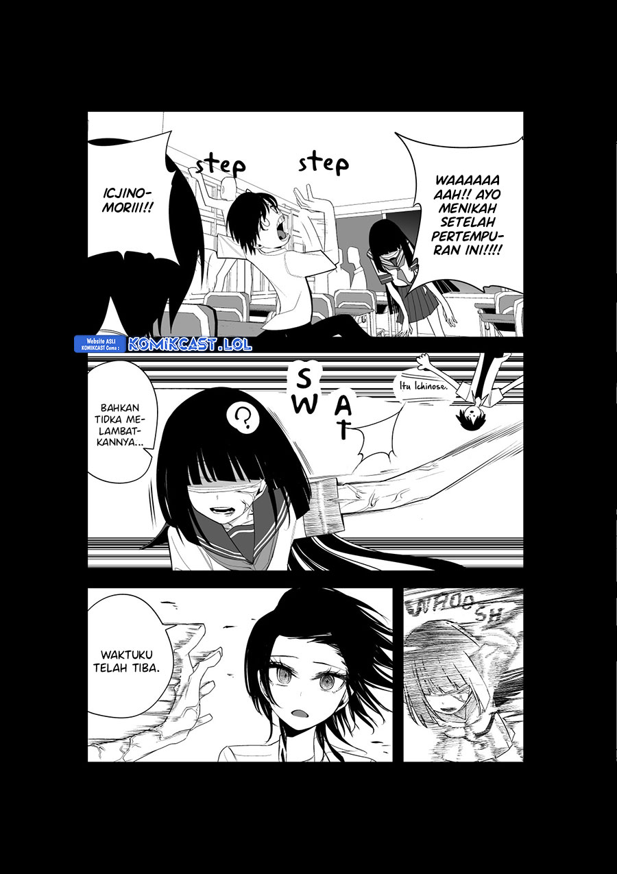 Mitsuishi-san is Being Weird This Year Chapter 31 Gambar 11