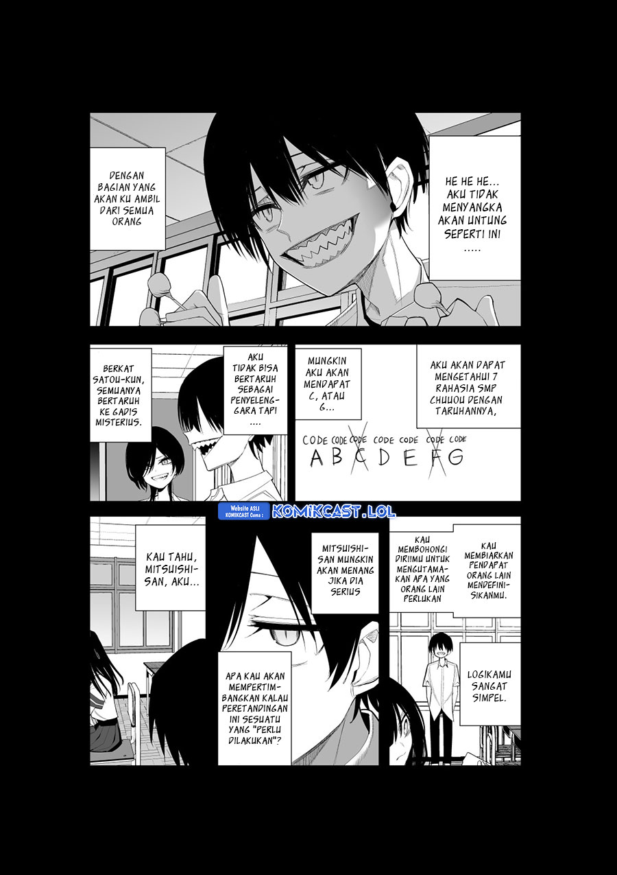Mitsuishi-san is Being Weird This Year Chapter 31 Gambar 15