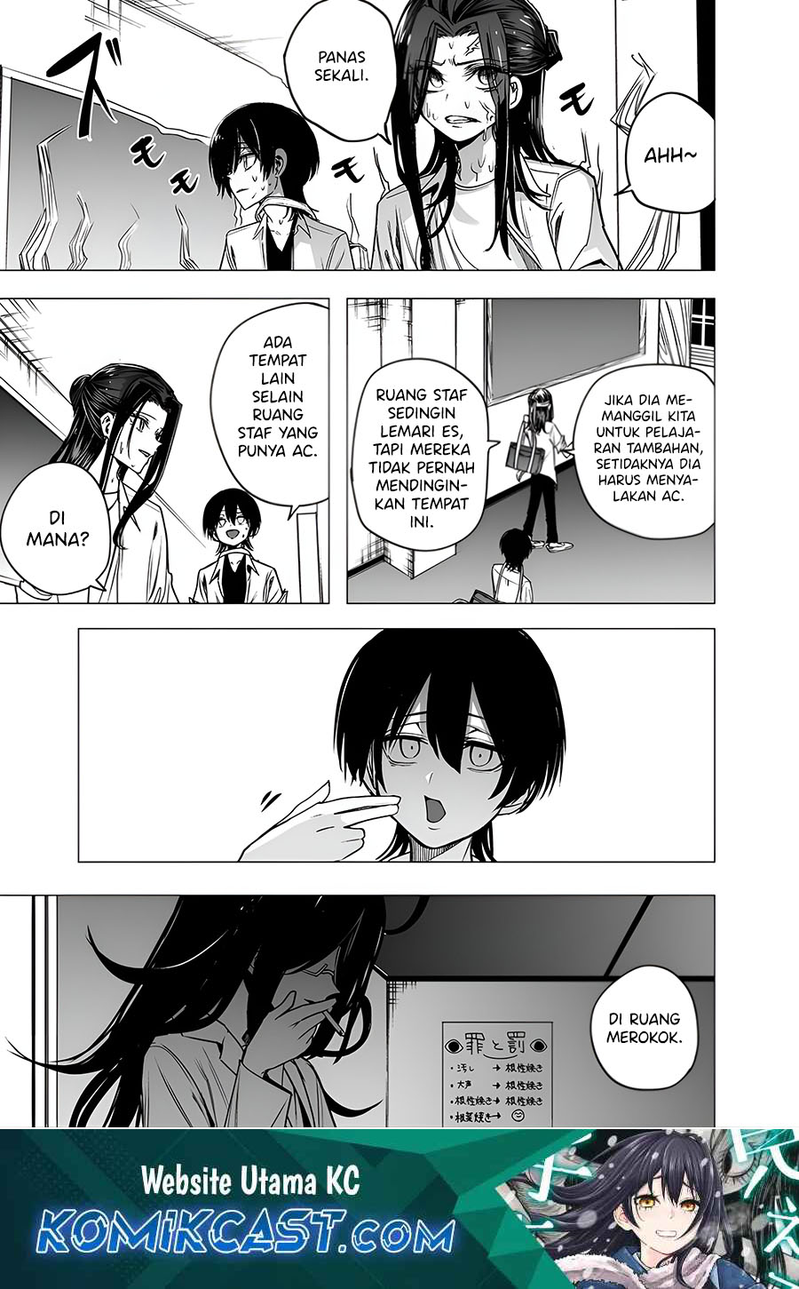 Mitsuishi-san is Being Weird This Year Chapter 37 Gambar 2