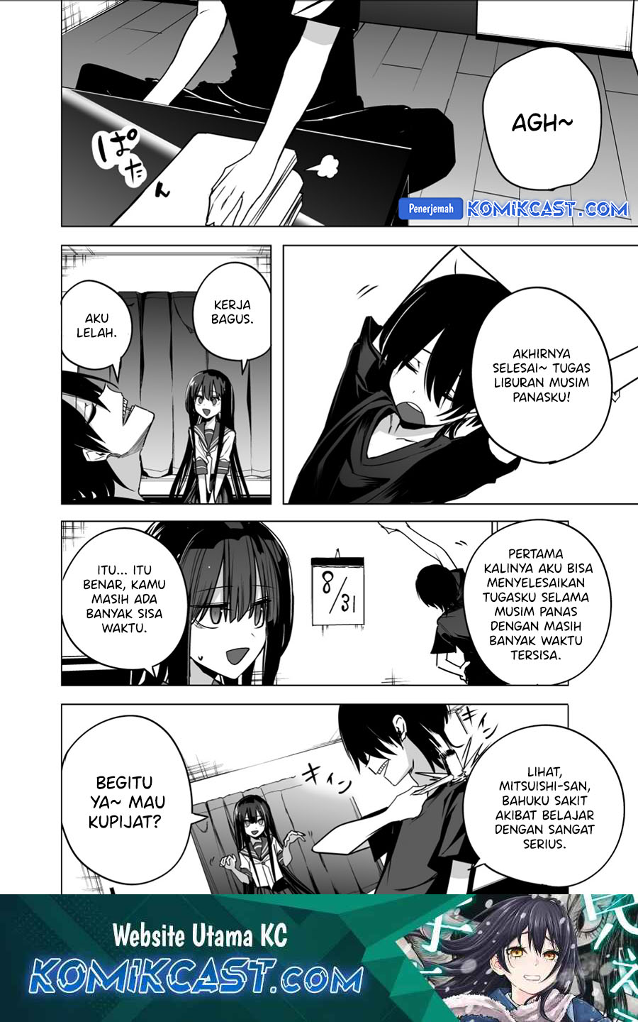 Mitsuishi-san is Being Weird This Year Chapter 39 Gambar 2