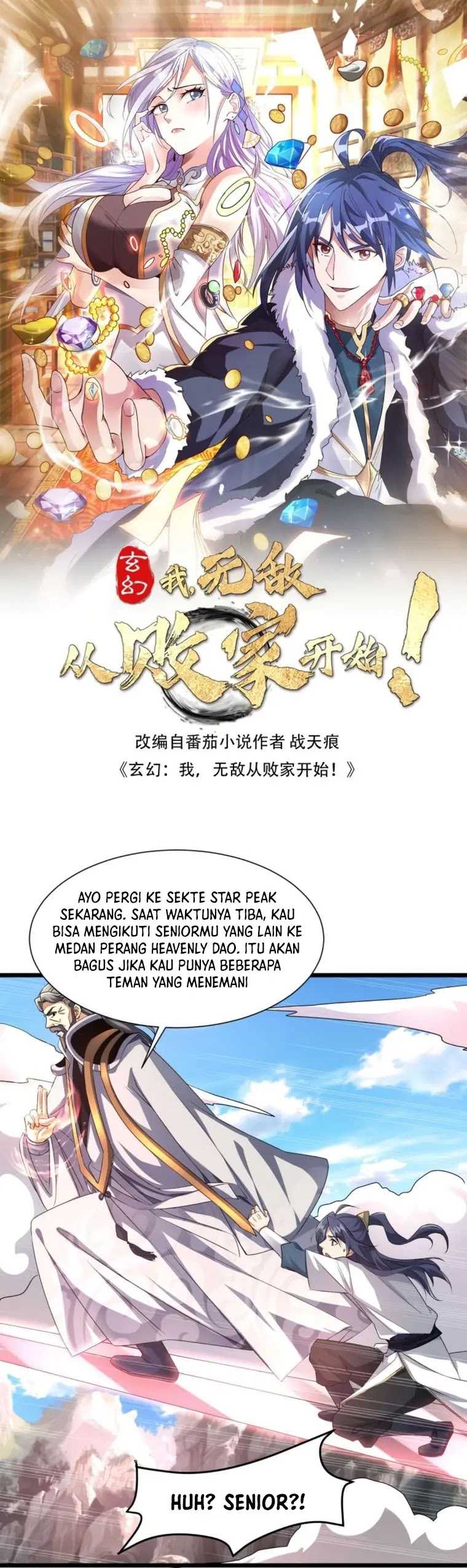 Mixed Fantasy – My Journey To Become Invincible From Big-Spending Begins! Chapter 23 Gambar 3