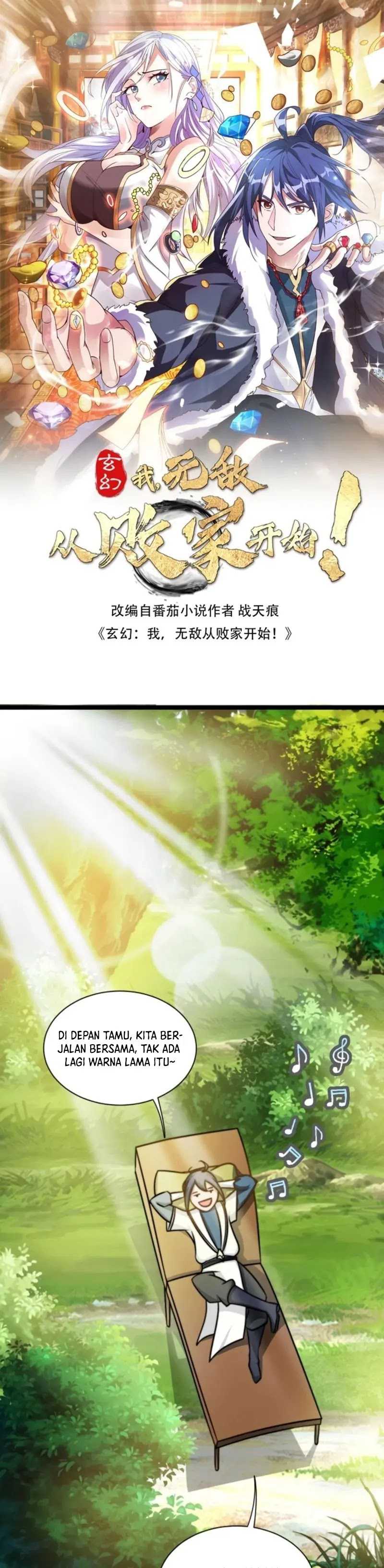 Mixed Fantasy – My Journey To Become Invincible From Big-Spending Begins! Chapter 29 Gambar 3