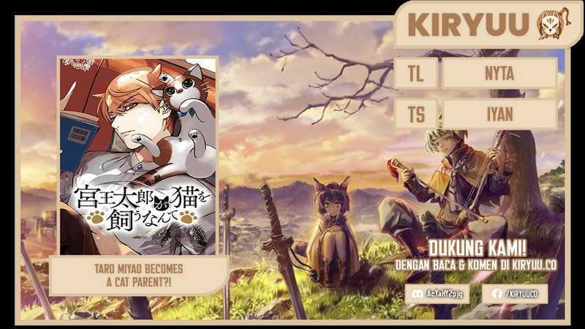 Miyaou Tarou ga Neko wo Kau Nante Chapter 06 Gambar 1