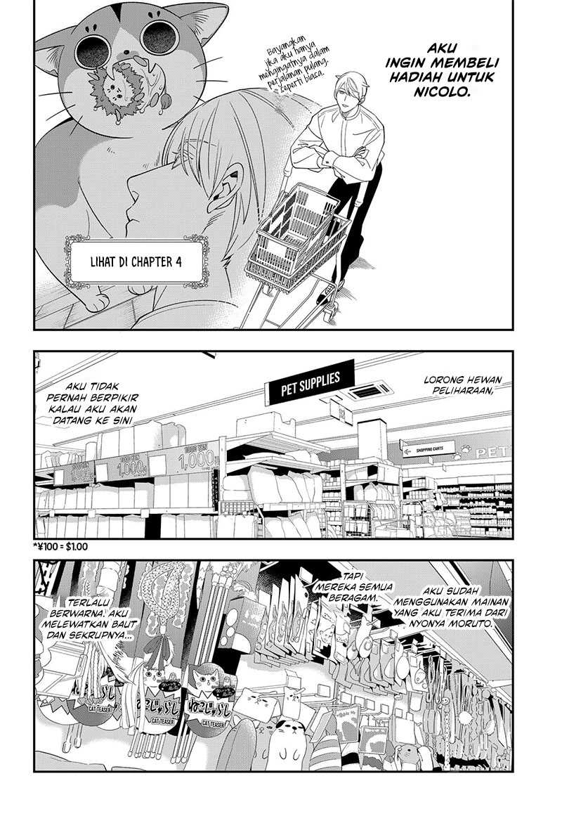 Miyaou Tarou ga Neko wo Kau Nante Chapter 06 Gambar 5