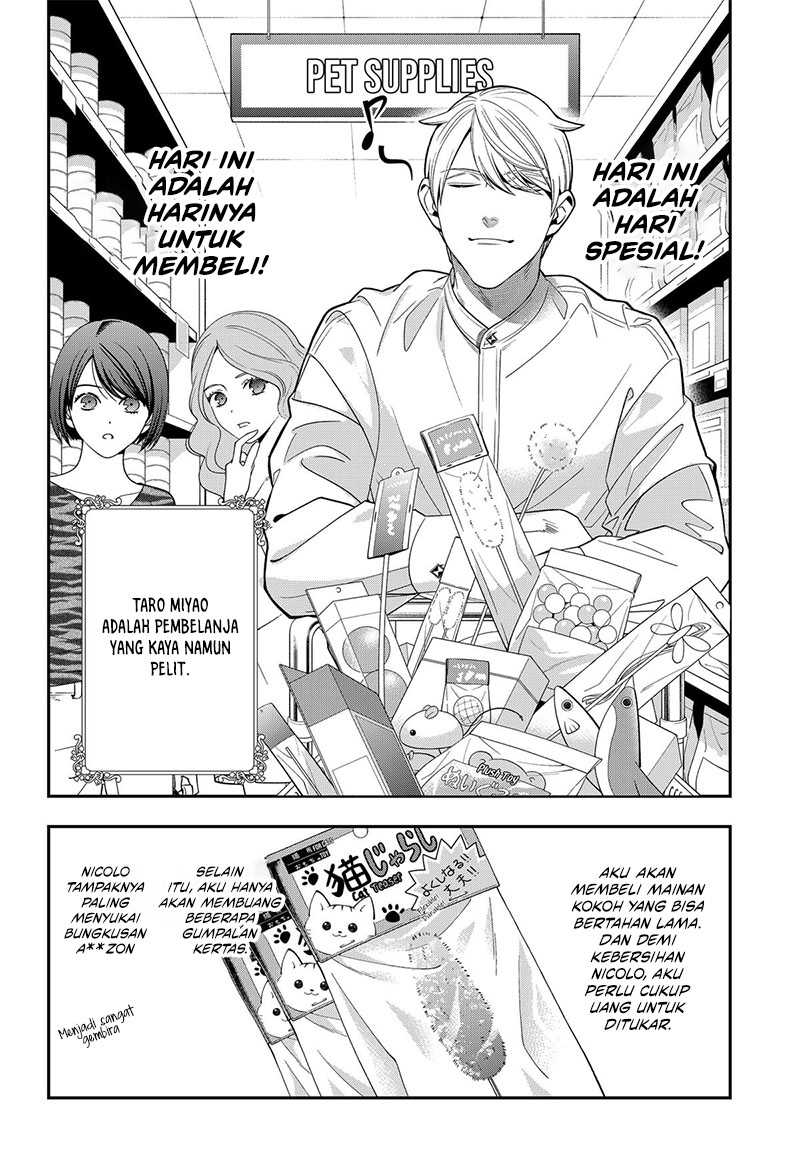 Miyaou Tarou ga Neko wo Kau Nante Chapter 06 Gambar 7