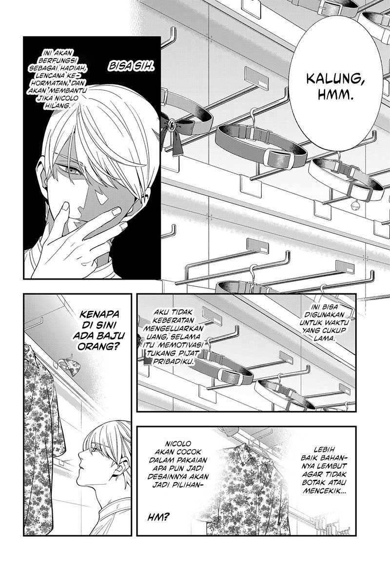 Miyaou Tarou ga Neko wo Kau Nante Chapter 06 Gambar 9