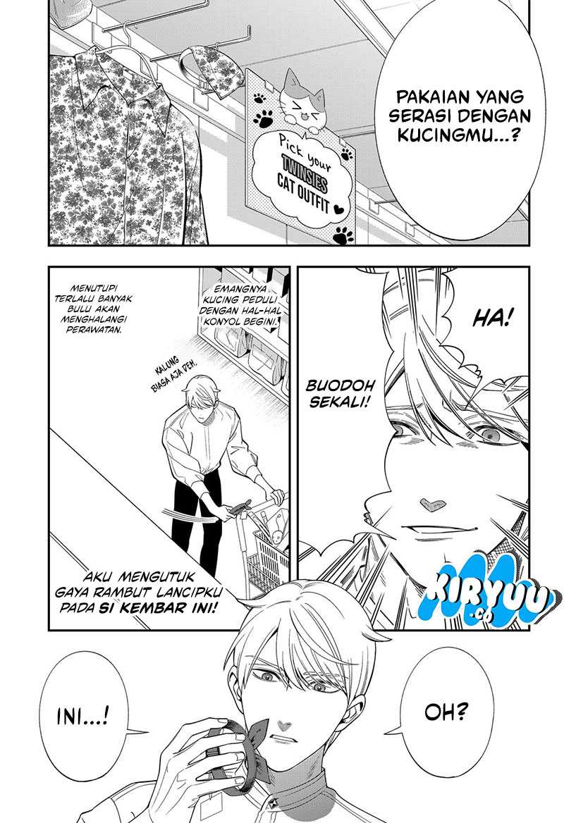 Miyaou Tarou ga Neko wo Kau Nante Chapter 06 Gambar 10