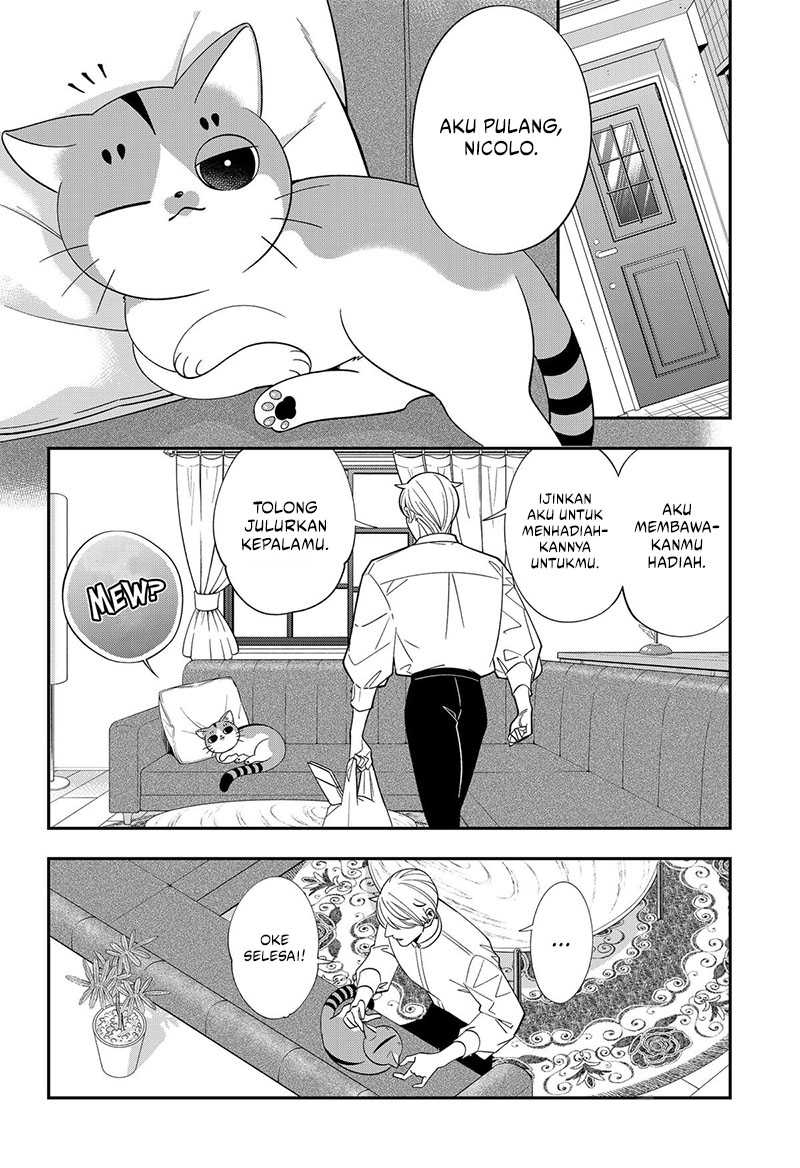 Miyaou Tarou ga Neko wo Kau Nante Chapter 06 Gambar 11