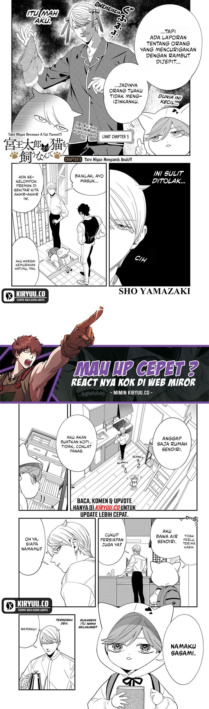 Miyaou Tarou ga Neko wo Kau Nante Chapter 09 Gambar 4